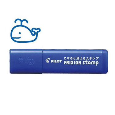 フリクションスタンプ くじら