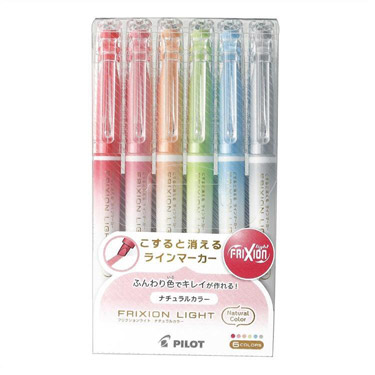 最も  フリクションライト 消せる蛍光ペン ナチュラルカラー 6色 筆記具
