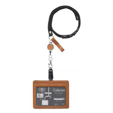 カラリムオム IDケース ブラウン