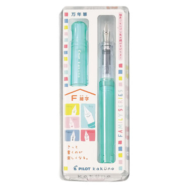 カクノ カクノボーイ グリーン 細字