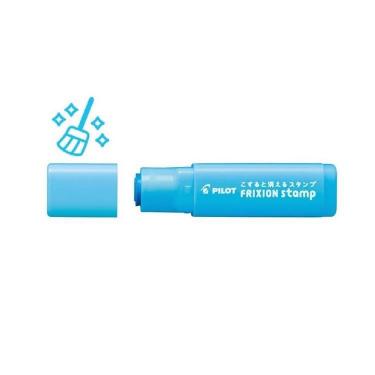 フリクションスタンプ 掃除