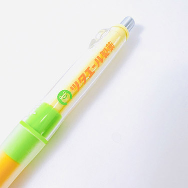 ツタエール製薬 Ｄｒ．グリップ プレイボーター シャープペン ０．５ｍｍ イエロー: ステーショナリー | ロフト公式通販サイト | LOFT