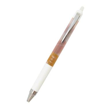 ジェットストリーム エッジ ボールペン 0．38mm プルシアン