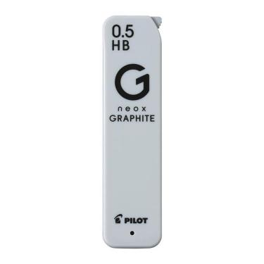 シャープペン替芯 ネオックスグラファイト 0．5mm 2H(2H
