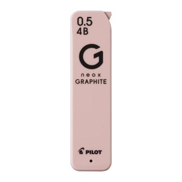 シャープペン替芯 ネオックスグラファイト 0.4mm H(H