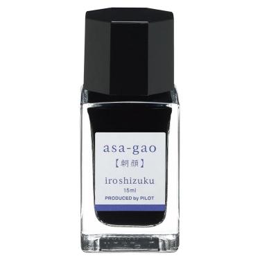 万年筆用インキ 色彩雫 mini 朝顔