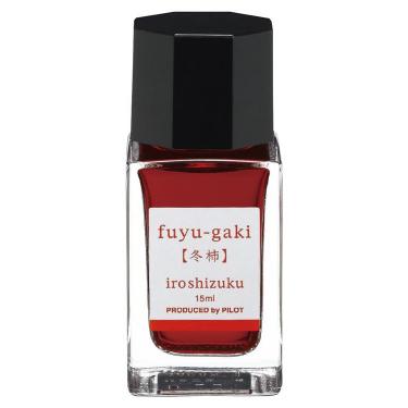 万年筆用インキ 色彩雫 mini 冬柿