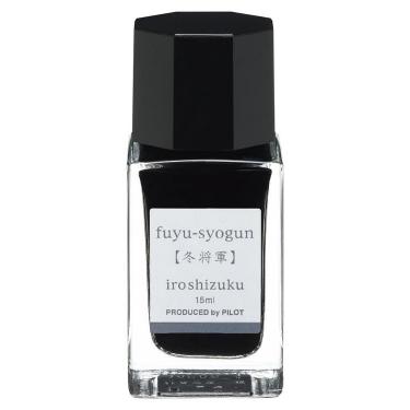 万年筆用インキ 色彩雫 mini 冬将軍