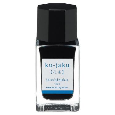 万年筆用インキ 色彩雫 mini 孔雀