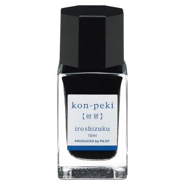 万年筆用インキ 色彩雫 mini 紺碧