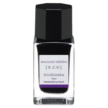 万年筆用インキ 色彩雫 mini 紫式部