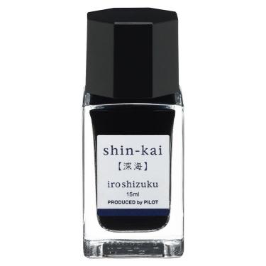 万年筆用インキ 色彩雫 mini 深海