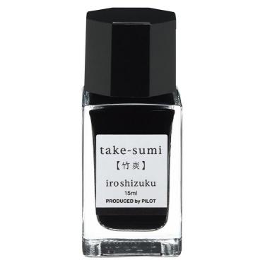 万年筆用インキ 色彩雫 mini 竹炭