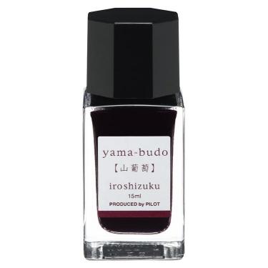 万年筆用インキ 色彩雫 mini 山葡萄