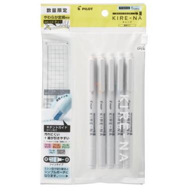 KIRE-NA 蛍光ペン ペールトーン 5本セット やわらか定規付き
