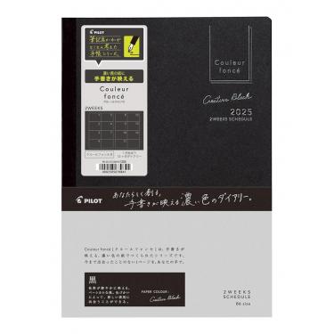 週末限定お値下げ プリマロフト Mサイズ 週末限定お値下げ プリマロフト Mサイズ