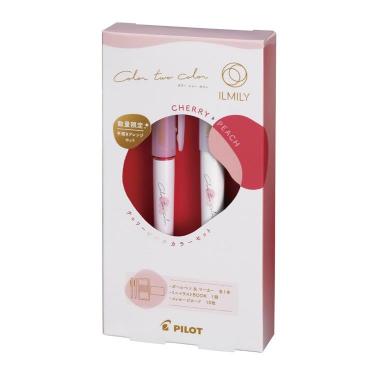 イルミリー カラートゥーカラー 手書きアレンジセット チェリー・ピーチ