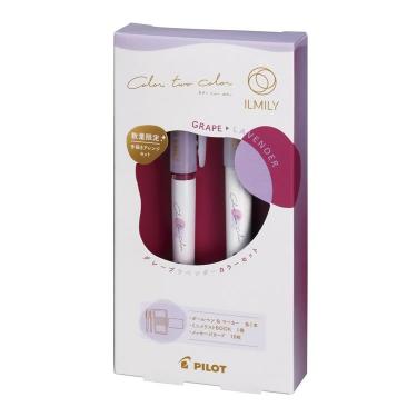 イルミリー カラートゥーカラー 手書きアレンジセット グレープ・ラベンダー