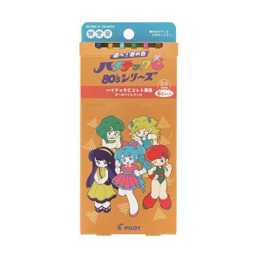 フェイスタオル 泉州ガーゼ&パイル 34×90cm ラベンダーうさぎ