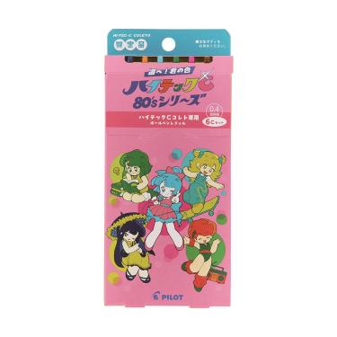 ハイテックCコレト専用レフィル 0.4mm ゲルインク 80’sレトロ 6色セット B
