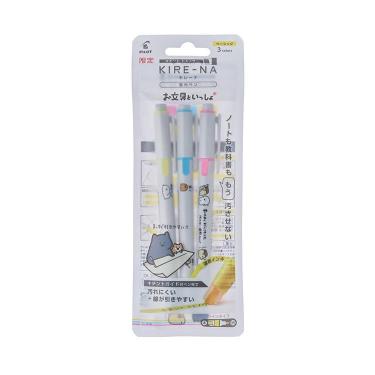 KIRE-NA お文具といっしょ ベーシック 3色セット(ベーシック