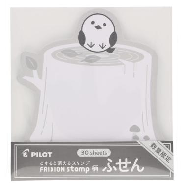 フリクションスタンプふせん シマエナガ（ブラック）