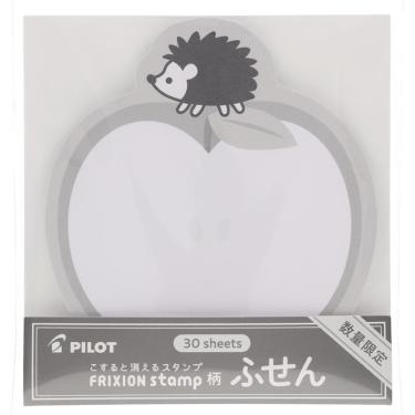 フリクションスタンプふせん ハリネズミ（ブラック）