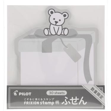 フリクションスタンプふせん テディベア（ブラック）