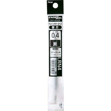 ボールペン替芯 XLRN4 0.4mm ゲルインク ブラック