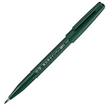 筆記具 UNION3 Amazon | PIエンジニアリング XK-16 Stick XK-0981-UCK16-R | X