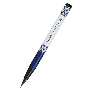 筆 SAILOR セーラー 万年筆 四季織 草遊び 細字 花冠 笹船 橡 雪兎