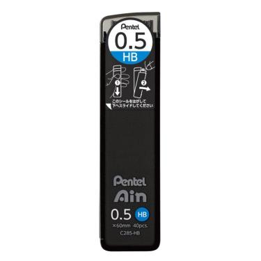 シャープペン替芯 Pentel Ain 0．5mm HB