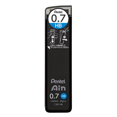 シャープペン替芯 Pentel Ain 0.7mm HB
