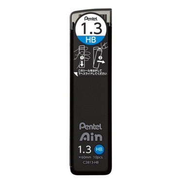 シャープペン替芯 Pentel Ain 1.3mm HB
