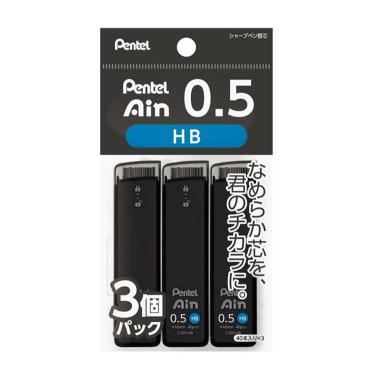 シャープペン替芯 Pentel Ain 0.5mm HB 3個パック