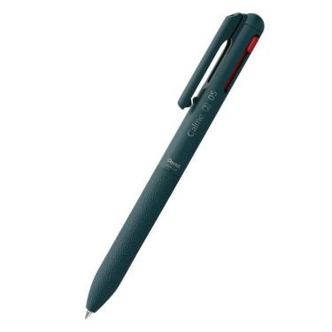 ジェットストリーム 3色ボールペン 1．0mm 油性