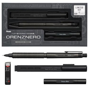 オレンズ ネロ シャープペン 0.3mm リミテッドセット カーボンブラック