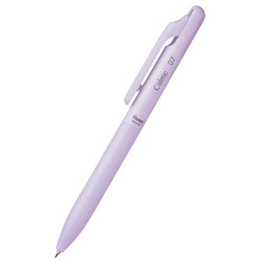 カルム ボールペン 0.7mm 油性 パープル