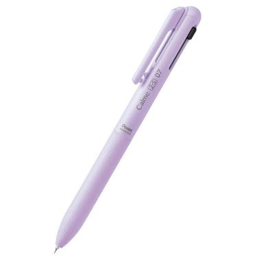 カルム 多機能ペン（2色ボールペン・シャープペン） 0.7mm 油性 パープル