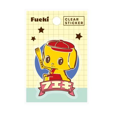 フエキくん ダイカットクリアステッカー レトロ