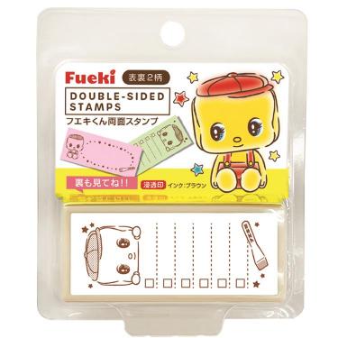 フエキくん 両面スタンプ リスト&星