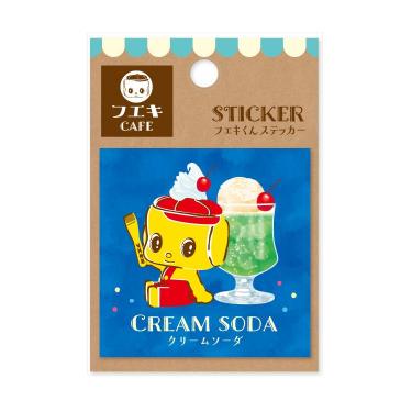 ステッカー フエキカフェ クリームソーダ