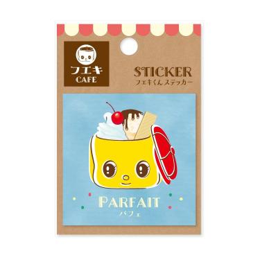 ステッカー フエキカフェ パフェ