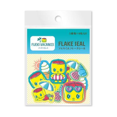 フレークシール フエキバカンス 浮き輪