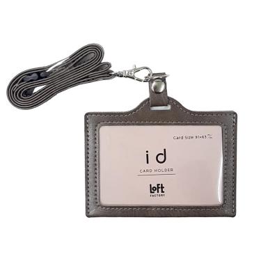 IDホルダー グレー【ロフト限定】