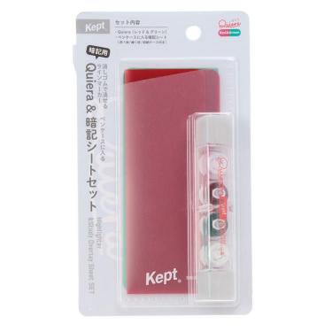 新品 TWINBOX クリアファイル 梅雨 6枚セット TWINBOX クリアファイル 梅雨 6枚セット TWINBOX クリアファイル