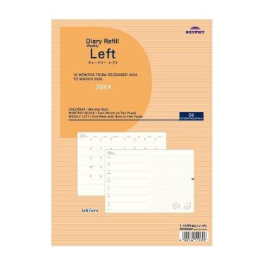 2025年12月始まり手帳 週間レフト B6 リフィル