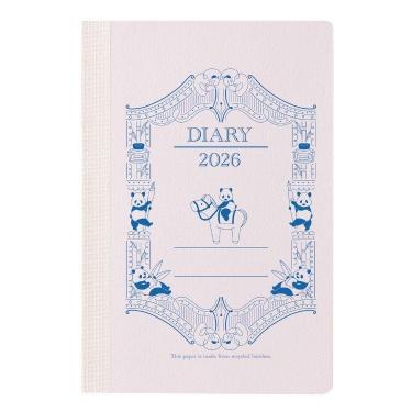 2025年12月始まり 月間 B7 PANDAful LIFE 竹紙ダイアリー バイオレット