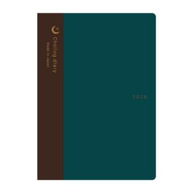 2025年12月始まり 月間 B7 ちょいログダイアリー グリーン