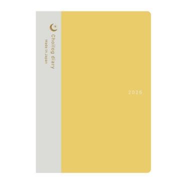 2025年12月始まり 月間 B7 ちょいログダイアリー イエロー